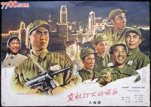 我学历证书年龄和身份证不一一致如何认证